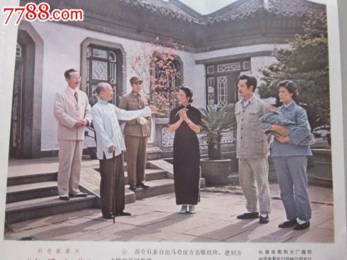 做个假埃奇伍德学院文凭毕业证